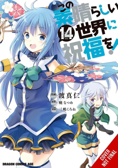 Konosuba: God's Blessing on This Wonderful World!, Vol. 14 (manga)