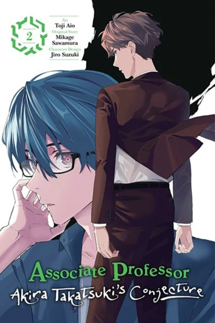 Associate Professor Akira Takatsuki's Conjecture, Vol. 2 Man