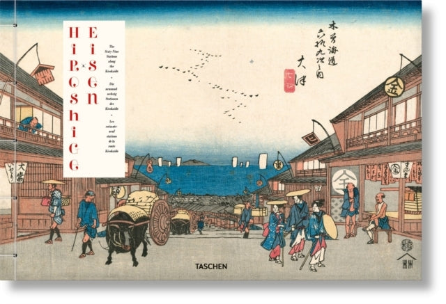 Hiroshige & Eisen