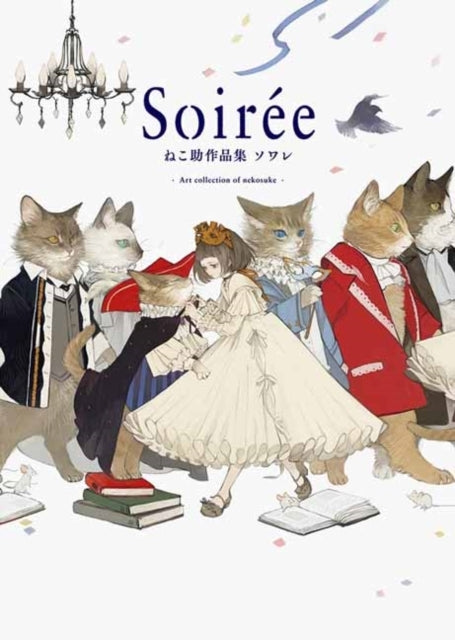 Soir ́ee