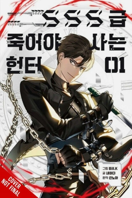 Sss-class Revival Hunter Vol. 1