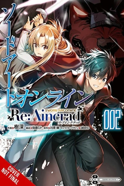 Sword Art Online Reaincrad Vol. 2 (manga)