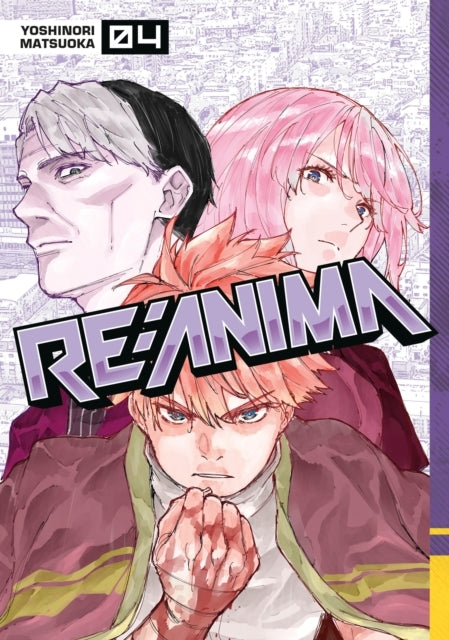 Re