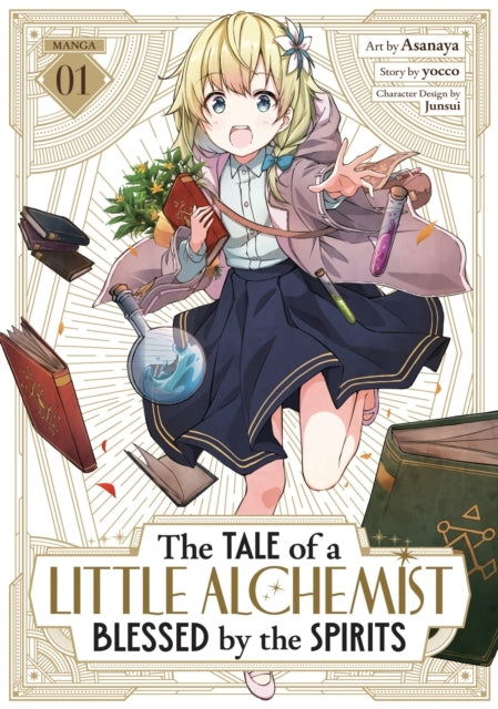 The Tale of a Little Alchemist Blessed by the Spirits