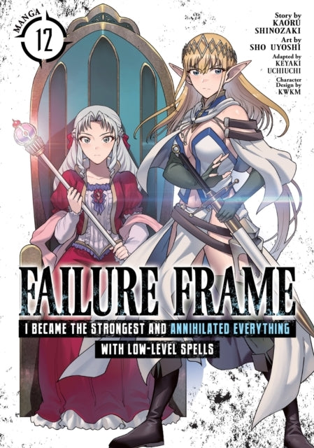 Failure Frame