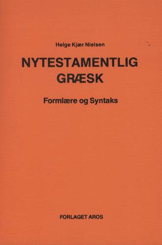 Nytestamentlig græsk