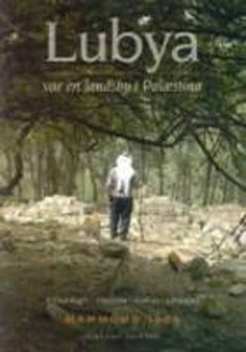 Lubya - var en landsby i Palæstina