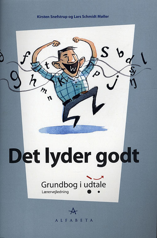 Det lyder godt, Lærervejledning