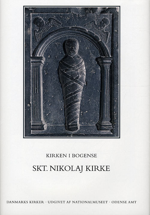 Danmarks kirker. Odense Amt. Kirken i Bogense - Skt. Nikolaj Kirke