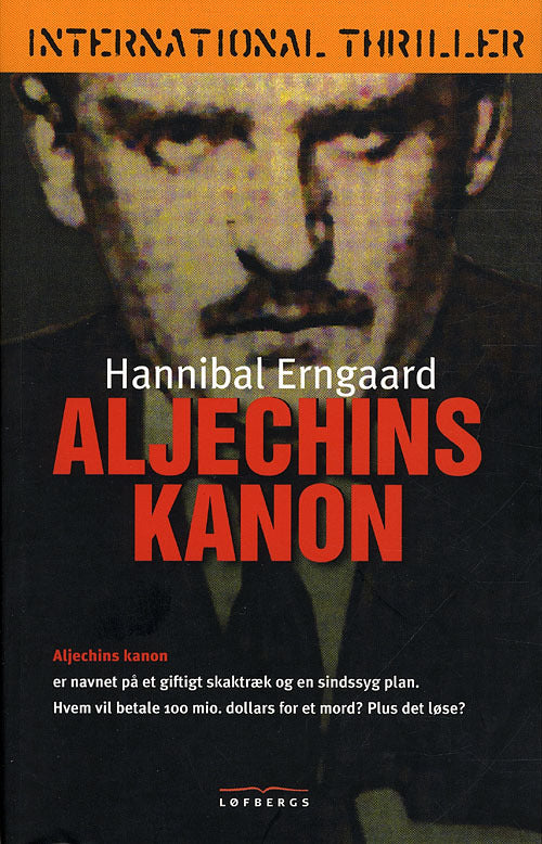 Aljechins kanon