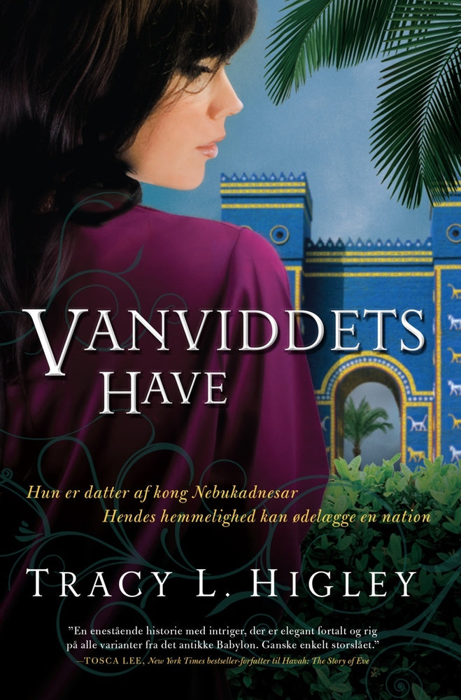 Vanviddets have