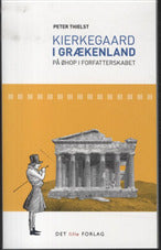 Kierkegaard i Grækenland