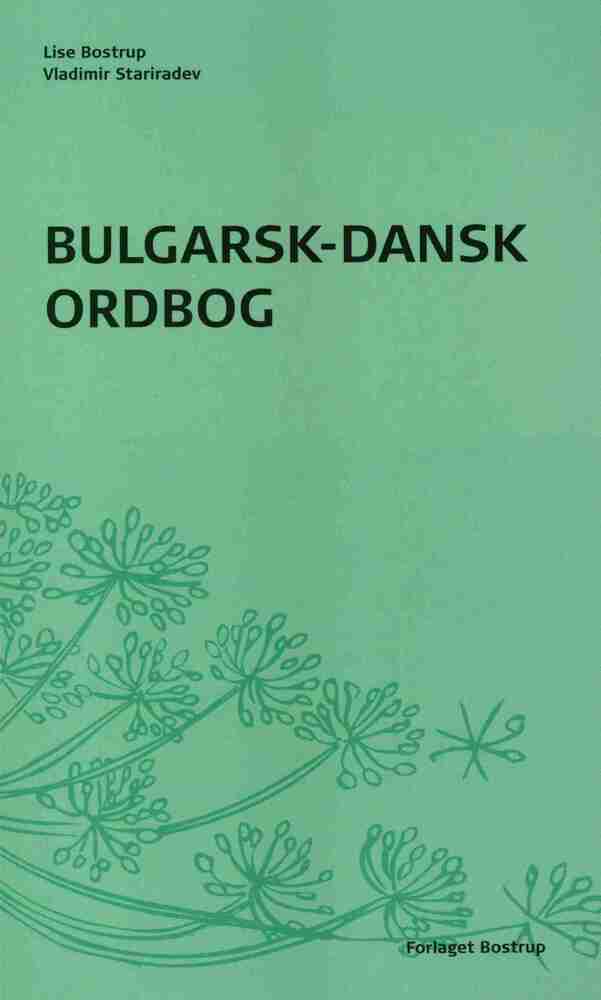 Bulgarsk-Dansk ordbog