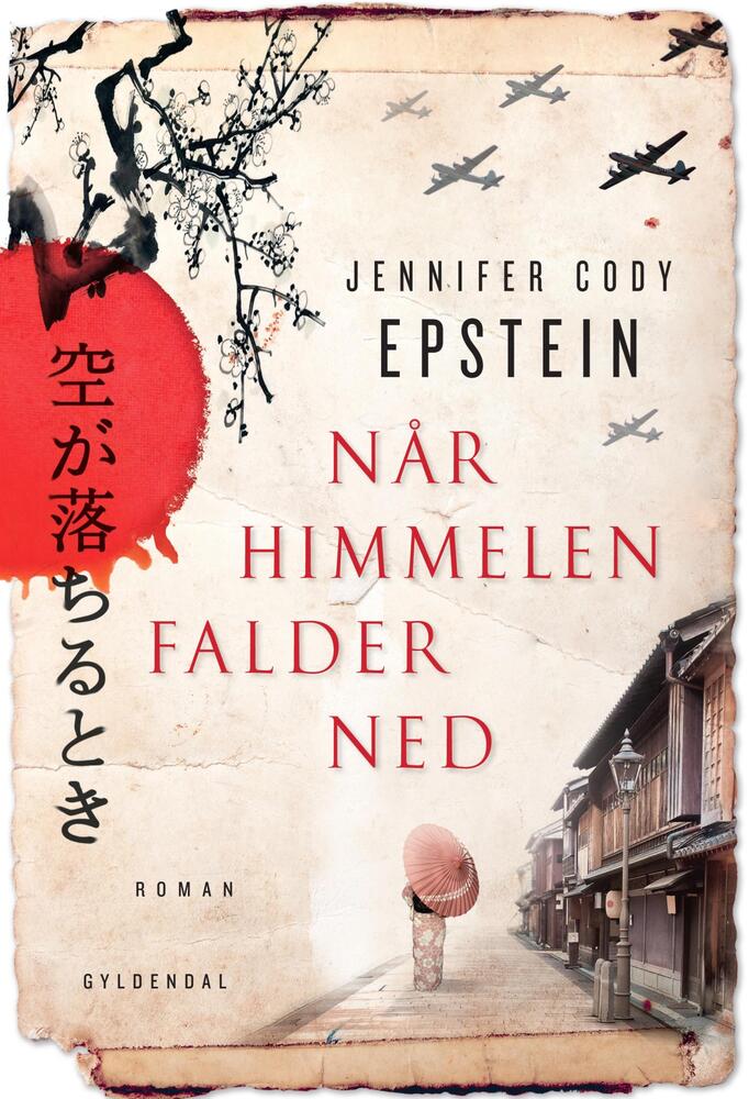 Når Himmelen falder ned
