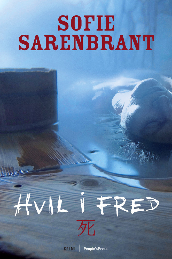 Hvil i fred