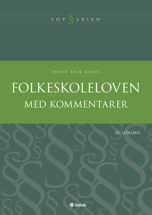 Folkeskoleloven med kommentarer