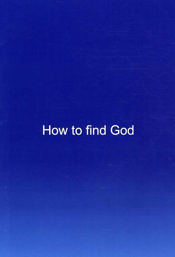 How to find God
