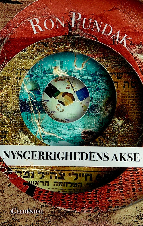 Nysgerrighedens akse