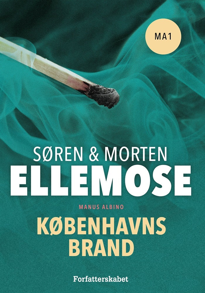 Københavns Brand