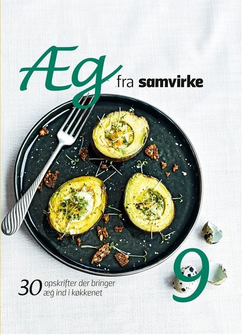 Æg fra Samvirke