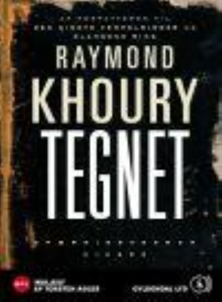 Tegnet.