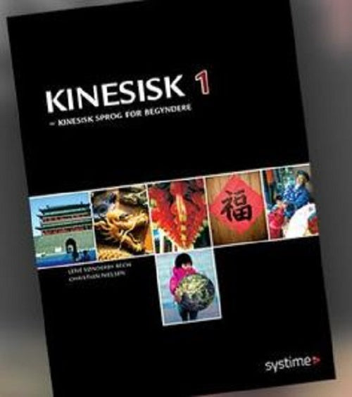 Kinesisk 1