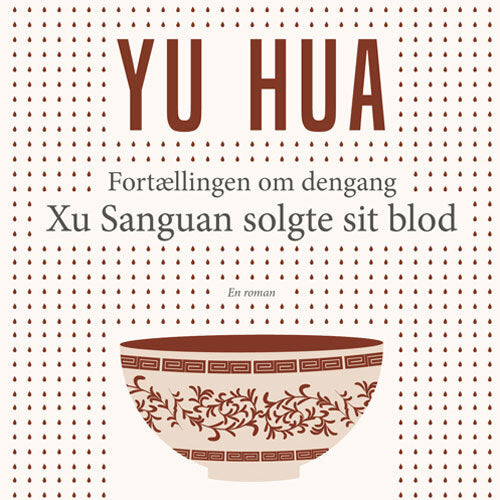 Fortællingen om dengang Xu Sanguan solgte sit blod MP3