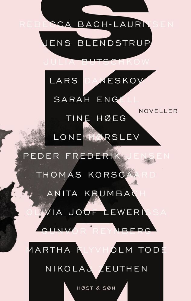 SKAM