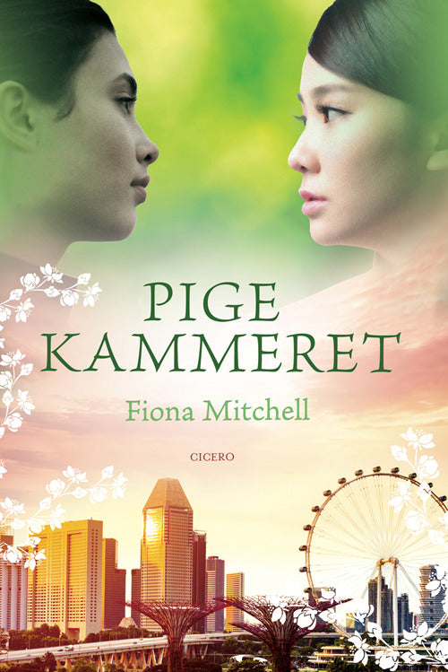 Pigekammeret