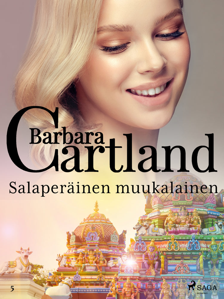 Salaperäinen muukalainen