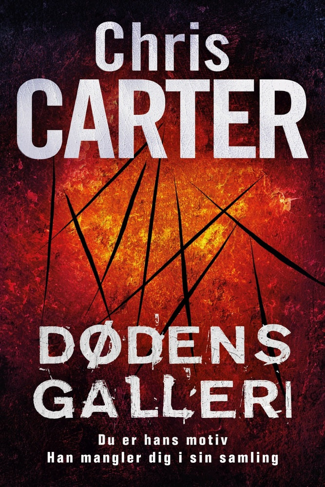 Dødens galleri, MP3