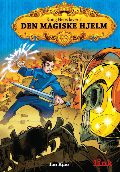 Kong Neos Løver 2: Den magiske hjelm (lix12)