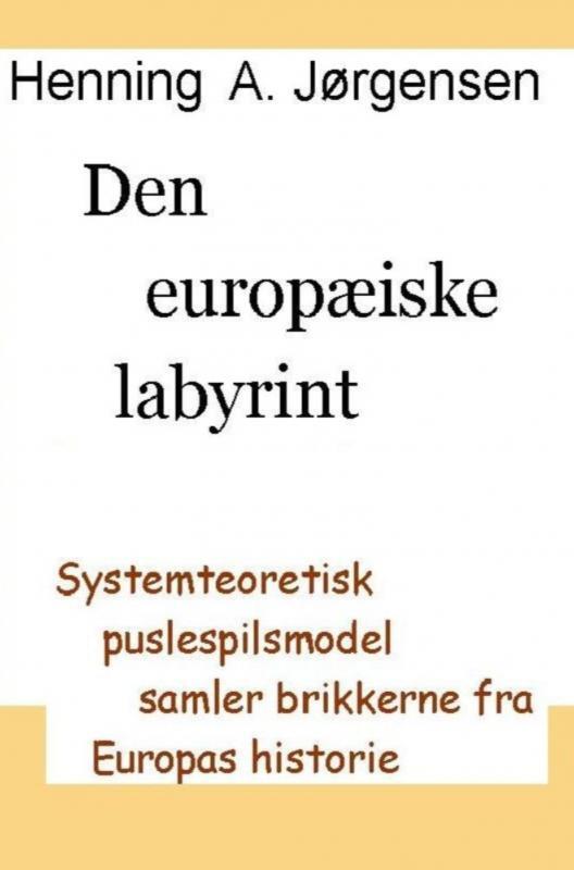 Den Europæiske Labyrint