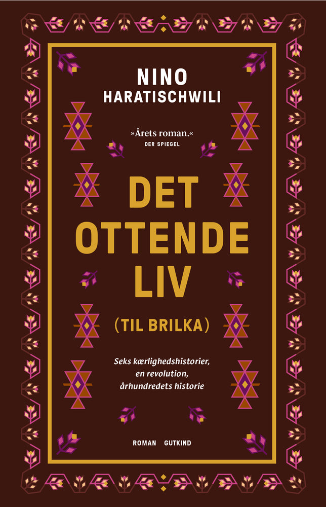 Det ottende liv