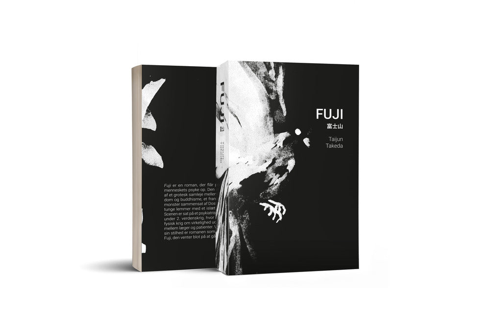 Fuji
