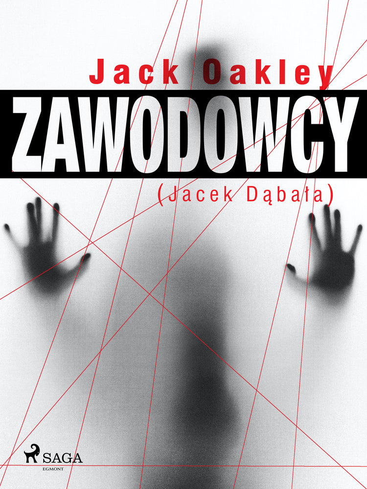 Zawodowcy