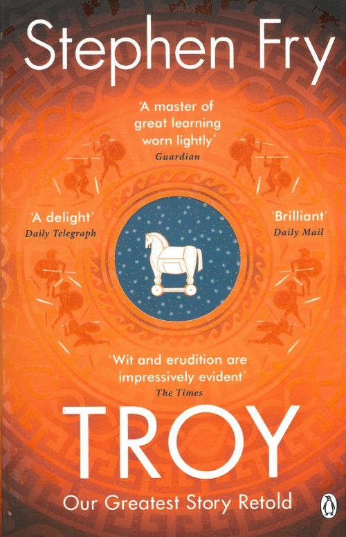 D1 Troy