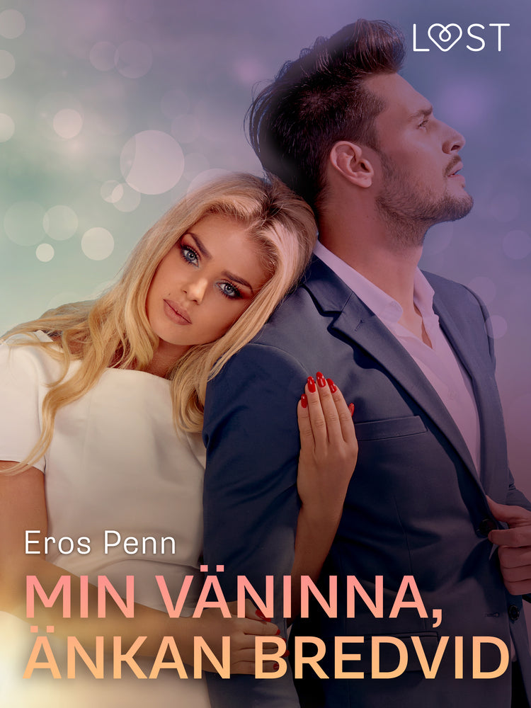 Min väninna, änkan bredvid - erotisk novell