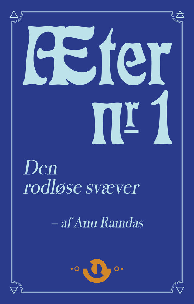 Æter nr. 1
