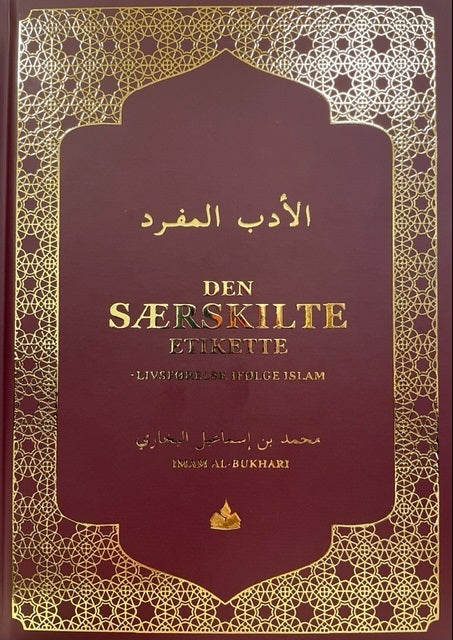 Den særskilte etikette
