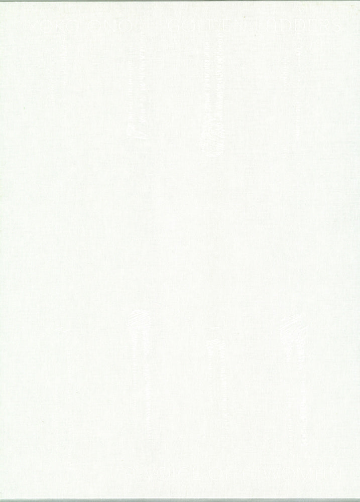 Yoko Ono, Golden Ladders