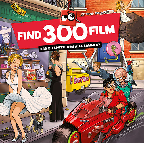 Find 300 film