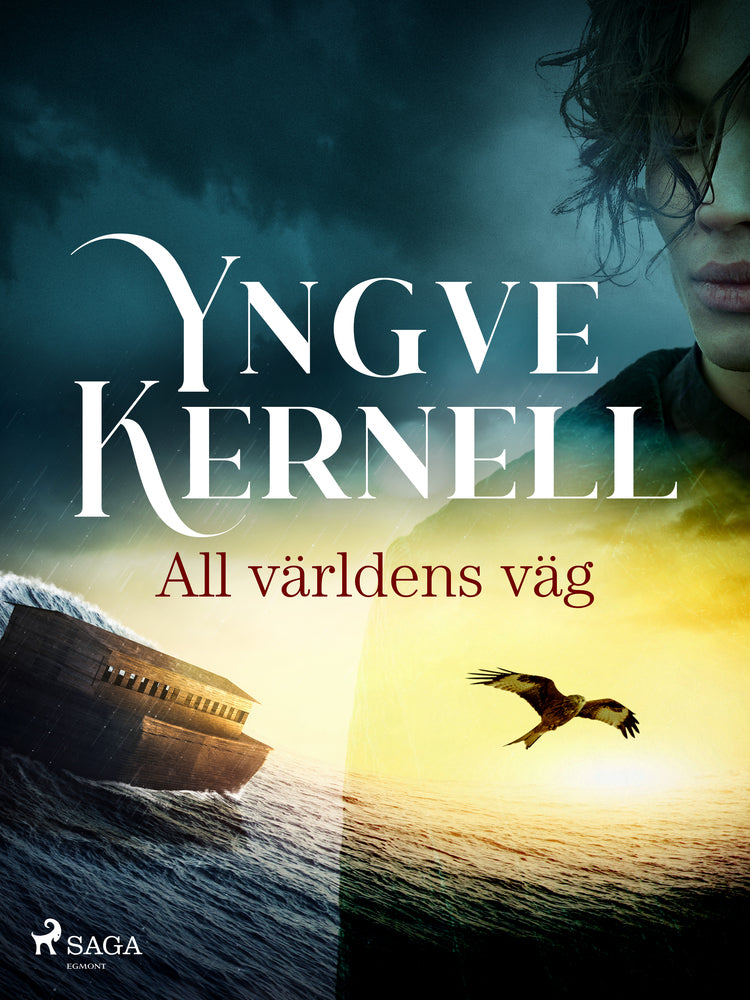All världens väg