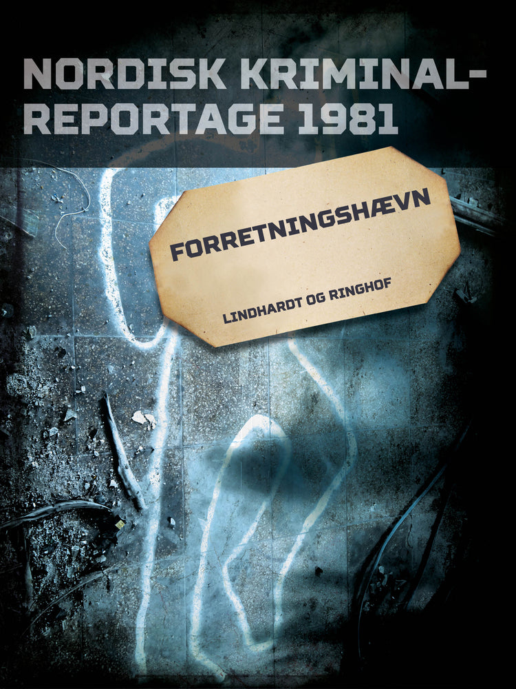 Forretningshævn