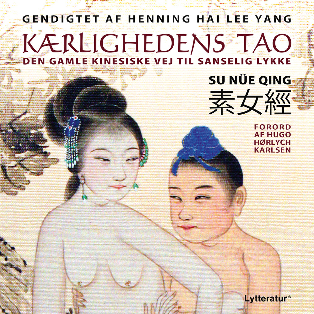 Kærlighedens tao