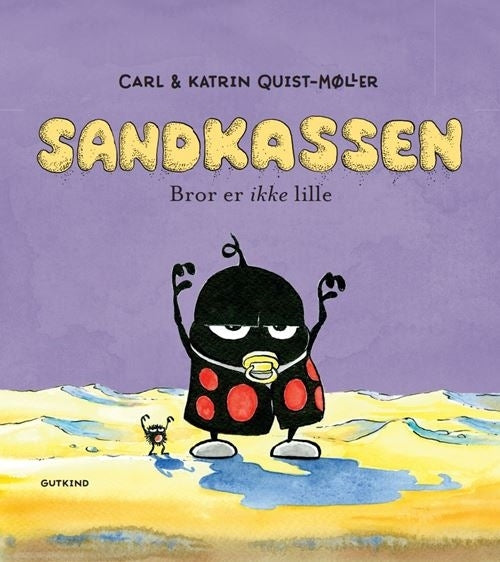 Sandkassen. Bror er ikke lille