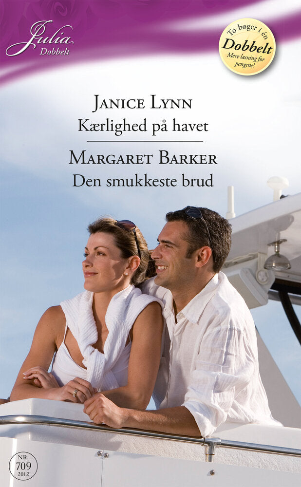 Officer, kirurg og gentleman / Den smukkeste brud