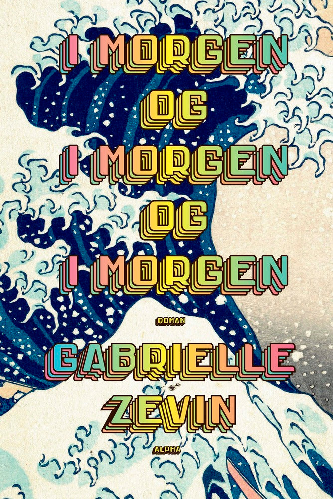 D2 I morgen og i morgen og i morgen