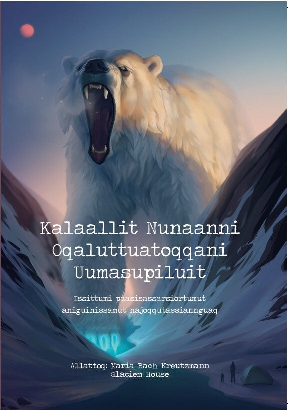 Kalaallit Nunaanni Oqaluttuatoqqani Uumasupiluit