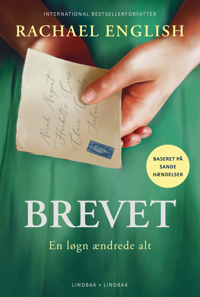 Brevet